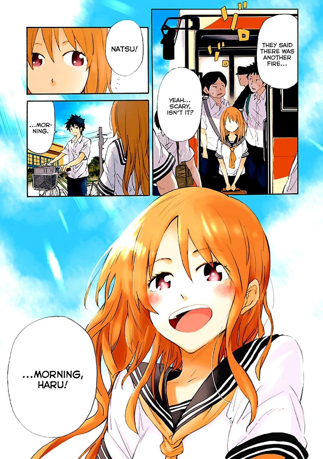 Haru no Houtai Shoujo Chapter 1 4